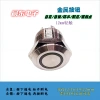 Factory direct sales of 22MM high-head metal push-button switch waterproof self-resetting two-pin screw pins/solder pins details Picture